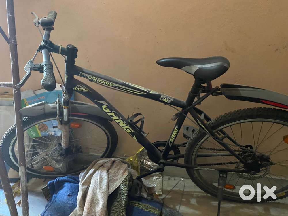 Bi-cycle by gang