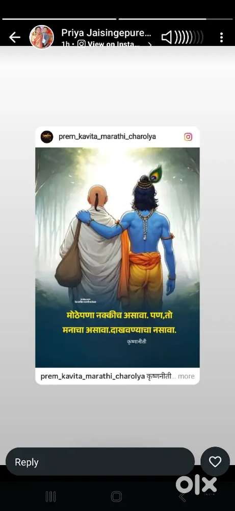 शेत खूप कमी किमतीत आहे 1 akker आहे