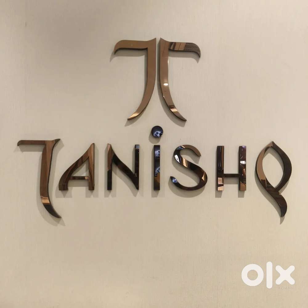 Wanted Sales & Marketing Team