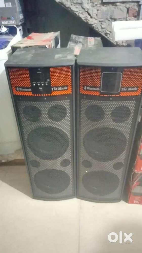 Dj speaker