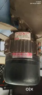 New condition exhaust 1400rpm