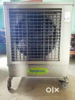 Air cooler