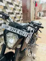 Koi bhiii dikt nhi hai