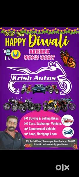 WANT SALE STAFF FOR USED BIKES SHOWROOM