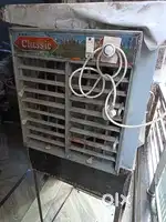 Very Good Condition Cooler