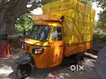 Ape load auto