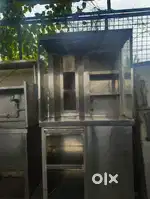 Kitchen accessories and bakery uses double barner