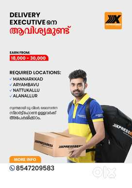 Delivery job