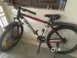 Fantom bicycle