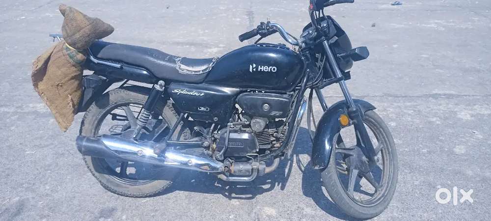 Village bani post bani tasil daloda jila mandsaur Madhya Pradesh