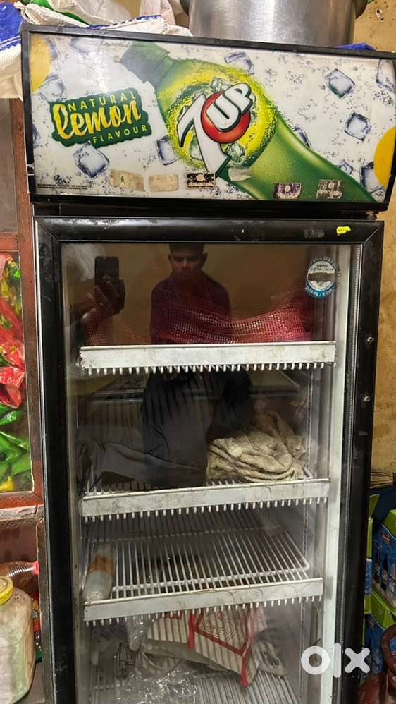 complte full ice and arjent sell