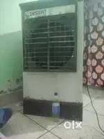 Arjent sell