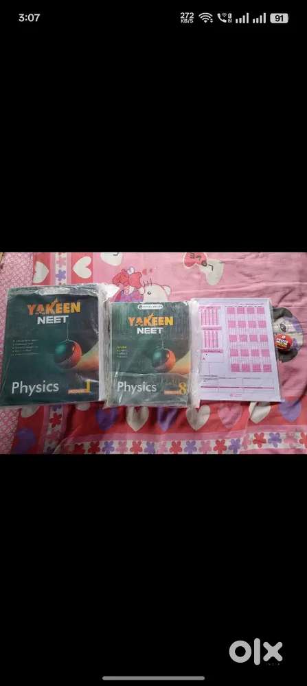 Arjuna neet 2026 edition and yakken 2026 edition