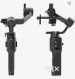 Dji ronin sc