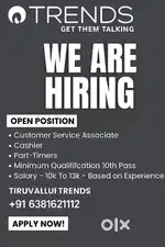 Trends,Oil Mill, Thiruvallur