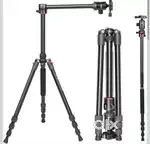 DIGITEK® (DTR 520 BH) 152CM Foldable Aluminum Tripod