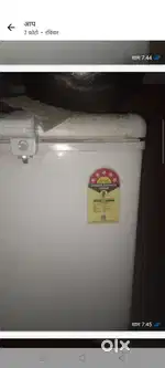 Haier deep freezer