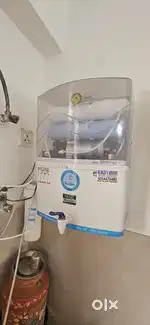 Aquaguard Aquaguard working condition