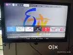Samsung TV 43 inch