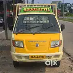 2015 Ashok Leyland Dosth