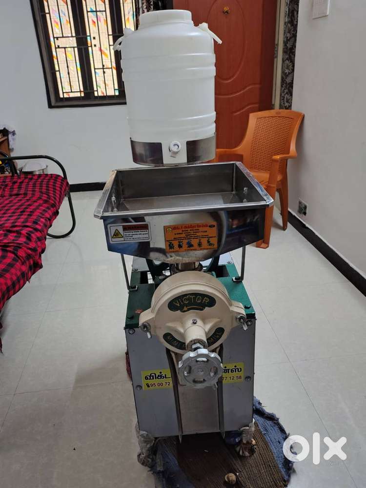 Instant Rice Grinder Commercial use (New)