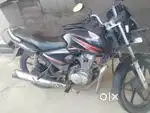Urgently sell