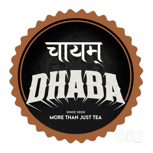 Hiring Now: Experienced Cook & Kitchen Helper (Urgent)