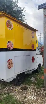 Need Chinese cook for food cart