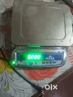 Electronic weighing machine
