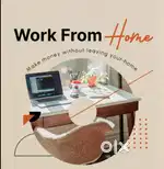 Work From Home