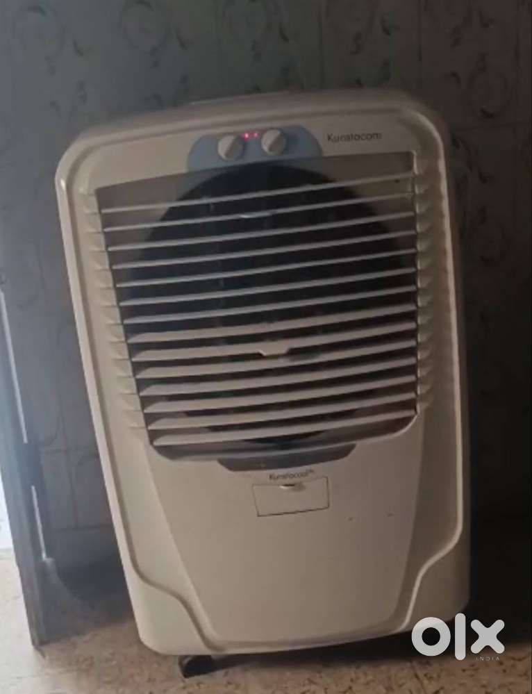Water cooler