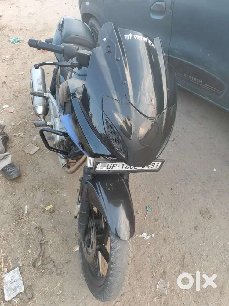Pulsar 220