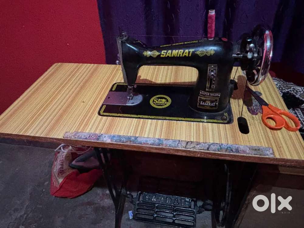 Sewing machine