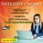 Data entry works available.