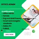 Hiring Office  Admin