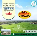 Luxurious plot
