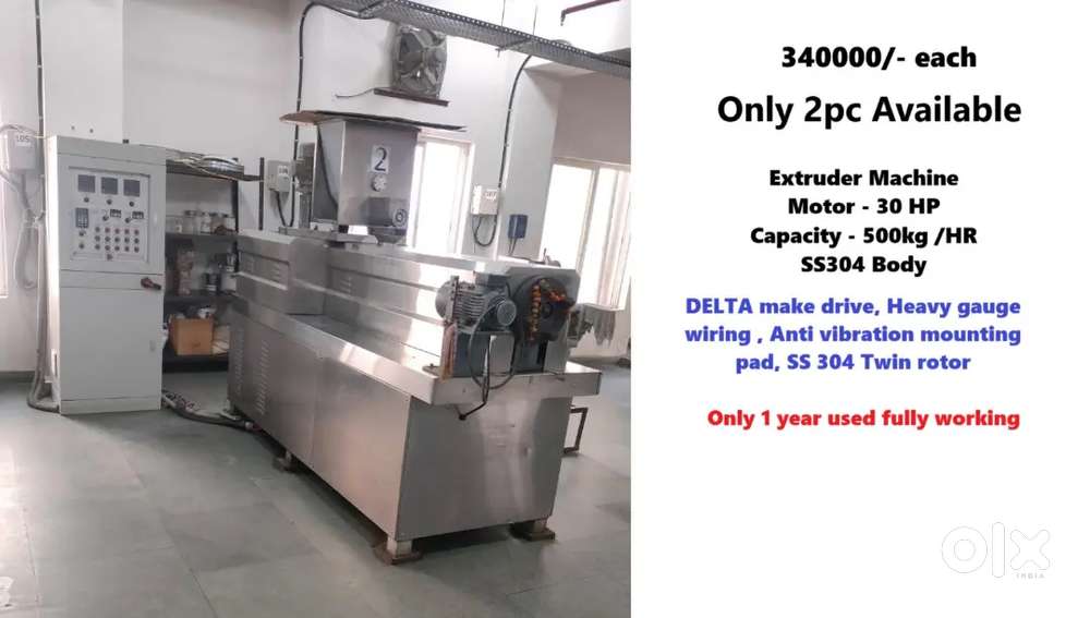 Feed manufacturing plant all machine for sale available at noida