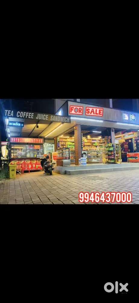 Running bakery hot and cool bar