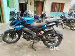 Only three year use bike