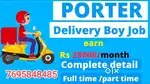 PORTER BIKE PARRYS WHOLESALE SMALL PACKAGES HARDWARES SPARES DELIVERY