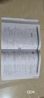 IIT JEE Errorless Physics books vol 1 and 2