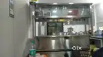 Panipuri Bangarpet  call -