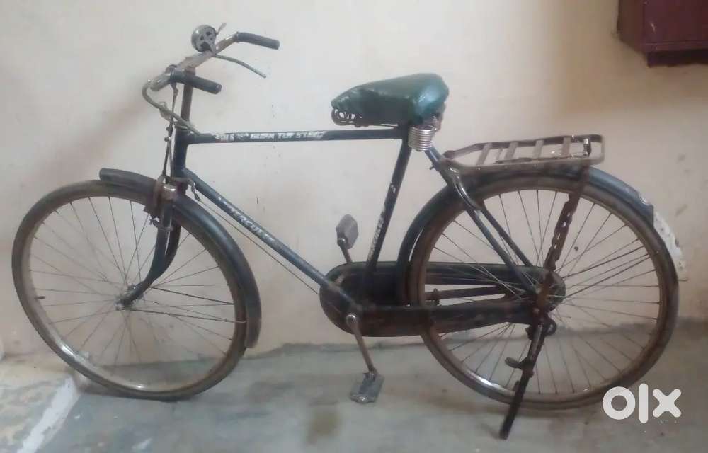 Hercules Cycle with readily usable condiiton