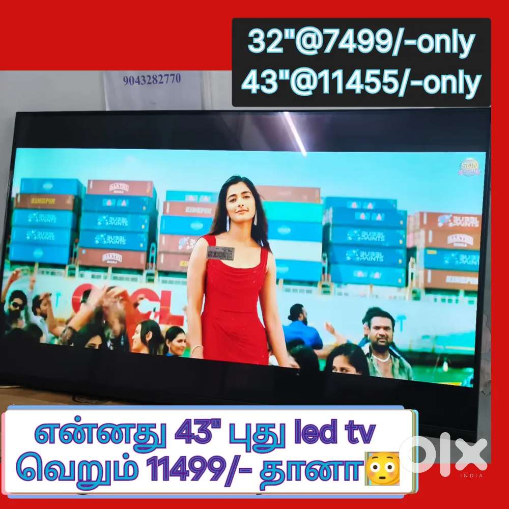 32 inch smart ndroid led tv just 7499 only call us soon :