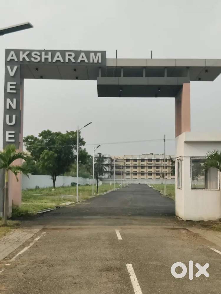 Opp to SNS Arts colleges