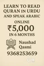 Quran teaching etc