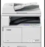 Cannon image runner 2004