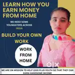 Work from home