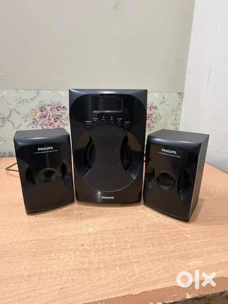 Philips Multimedia speaker system MMS4040F/94 (BLACK)