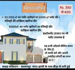Pilot hi pilot best price and location